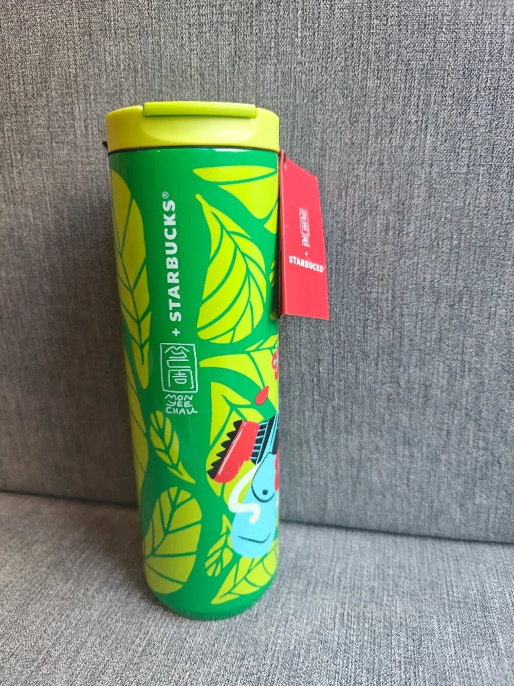 Starbucks brand new
